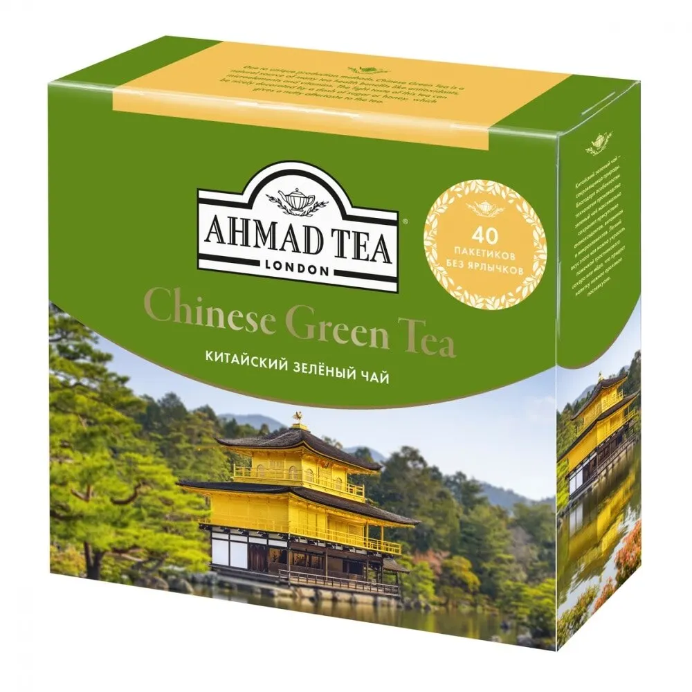 Чай Ahmad &quotChinese Green Tea&quot зеленый для заваривания в чайнике 40 пакетиков | Продукты