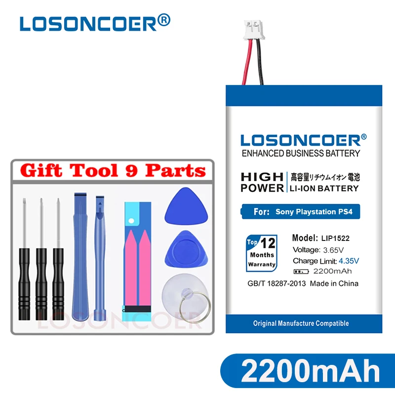 LOSONCOER LIP1522 аккумулятор 2200 мАч для sony PS4 тонкий Bluetooth двойной Shock контроллер второго
