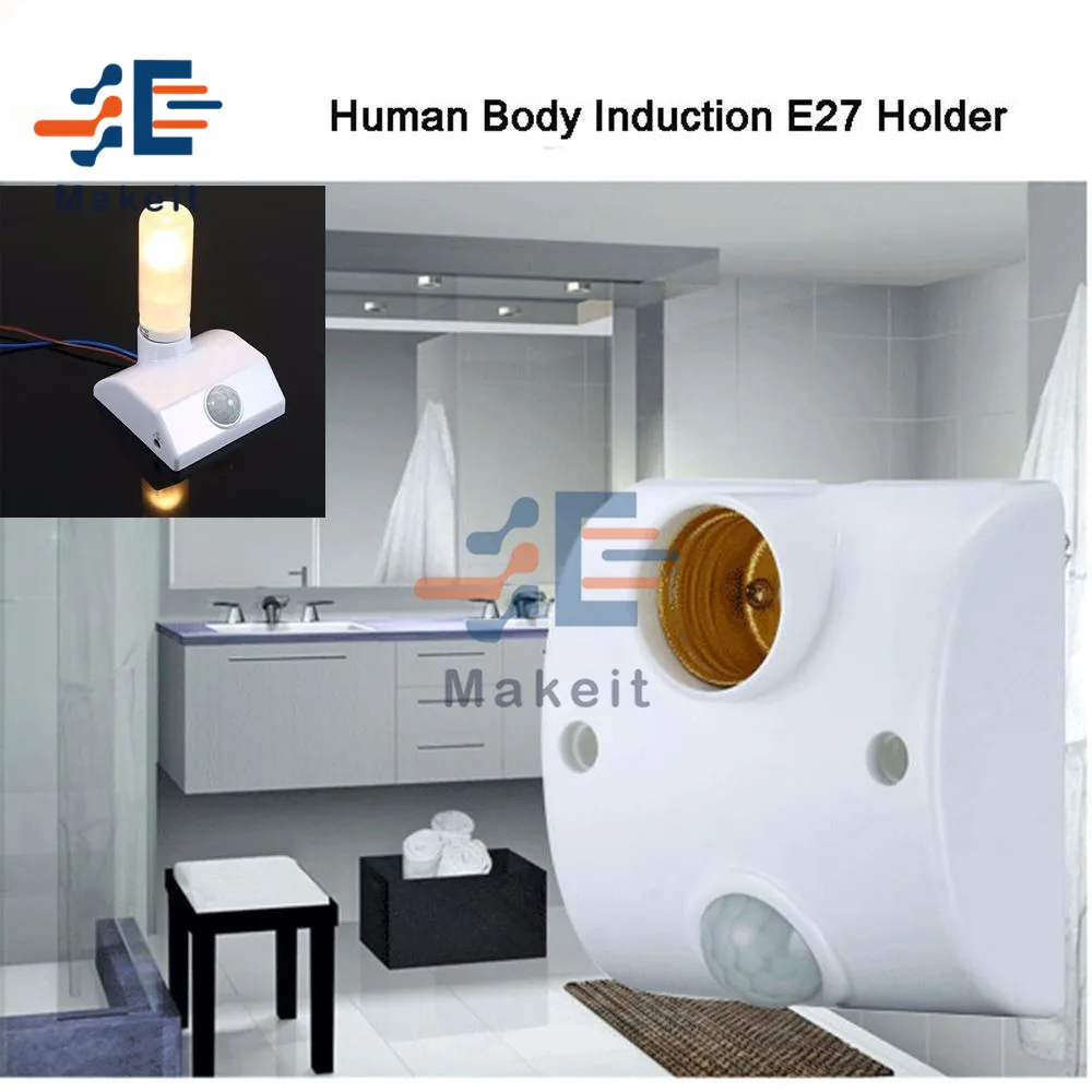 220 В инфракрасный датчик движения выключатель света E27 держатель лампы