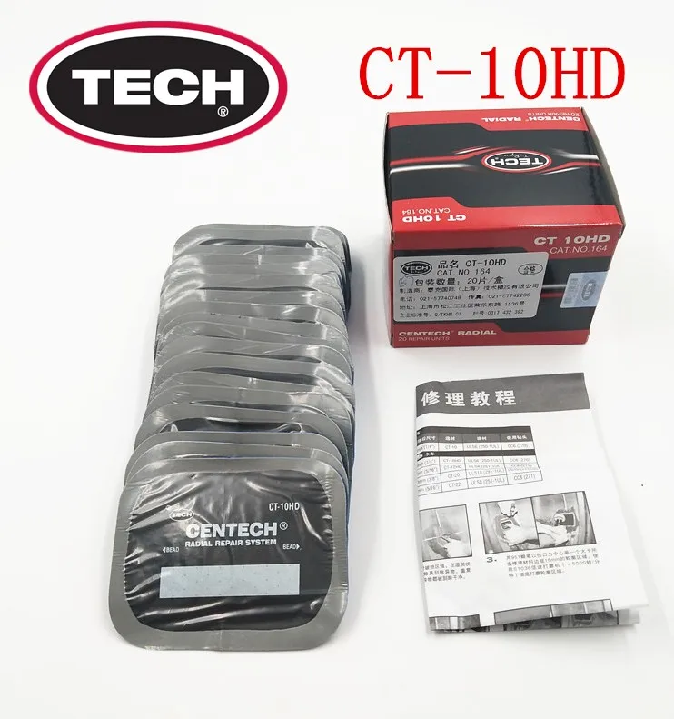 TECH легковой автомобиль и другие радиальные отверстия для ремонта шин. Вакуумные