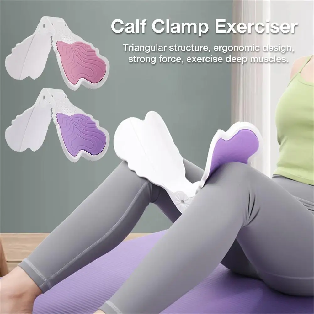 

Тренировочный тренажер для икр, тренажер для мышц нижней части ног, портативный треугольный тренажер для икры с зажимом, оборудование для й...