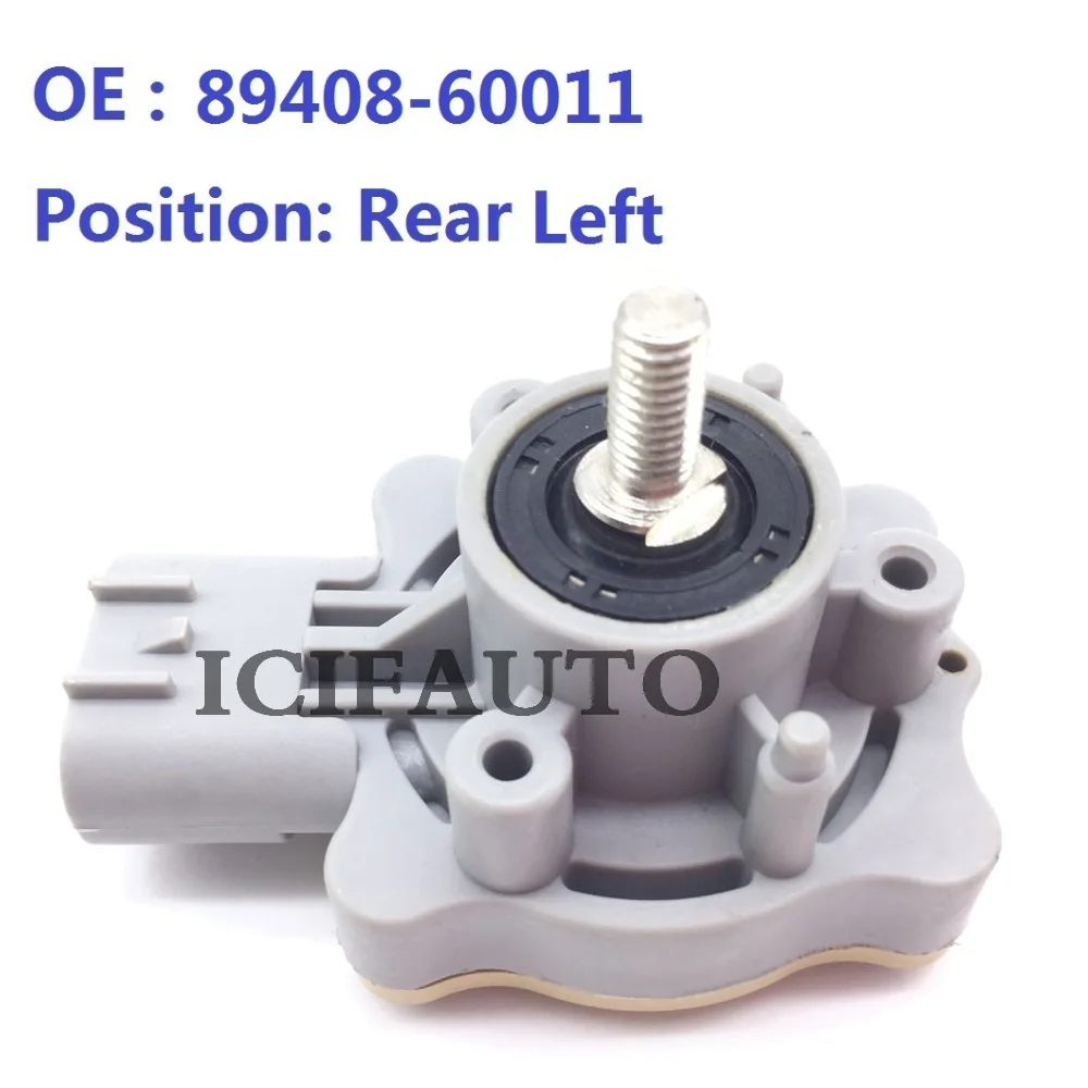 Новый задний левый Датчик управления высотой датчик высоты езды для Toyota 4runner Lexus