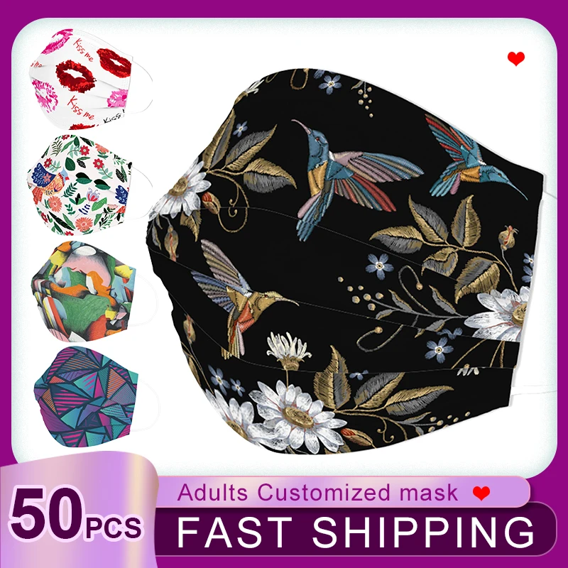 50 шт. одноразовые маски для лица из нетканого материала | Безопасность и защита