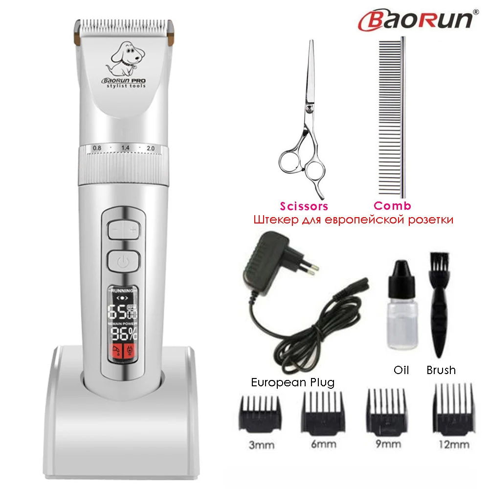 White Regular Kit Baorun P9 машинка для стрижки собак Профессиональная с ЖК-экраном кусачки для кошек электрический триммер для стрижки перезаряжаемая машинка для стрижки животных - Цвет: White Regular Kit