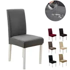 Стрейч Waterpoorf чехлы на стулья Обеденная стрейч из плотного бархата в скандинавском стиле Стиль сидением Пылезащитная крышка стоматологическое кресло крышка протектор