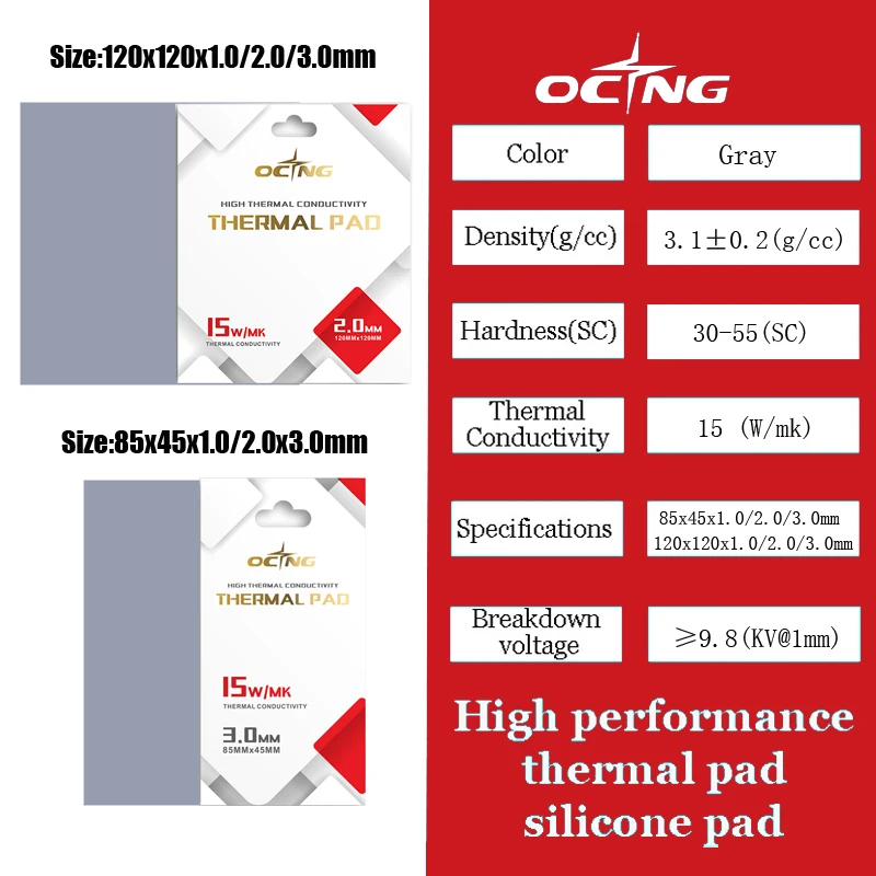 

Ocng Thermal Pad 15W/MK Soft Heat Dissipation Silicone Pad CPU/GPU Graphics Card Motherboard Silicone Grease Pad Multi-Size