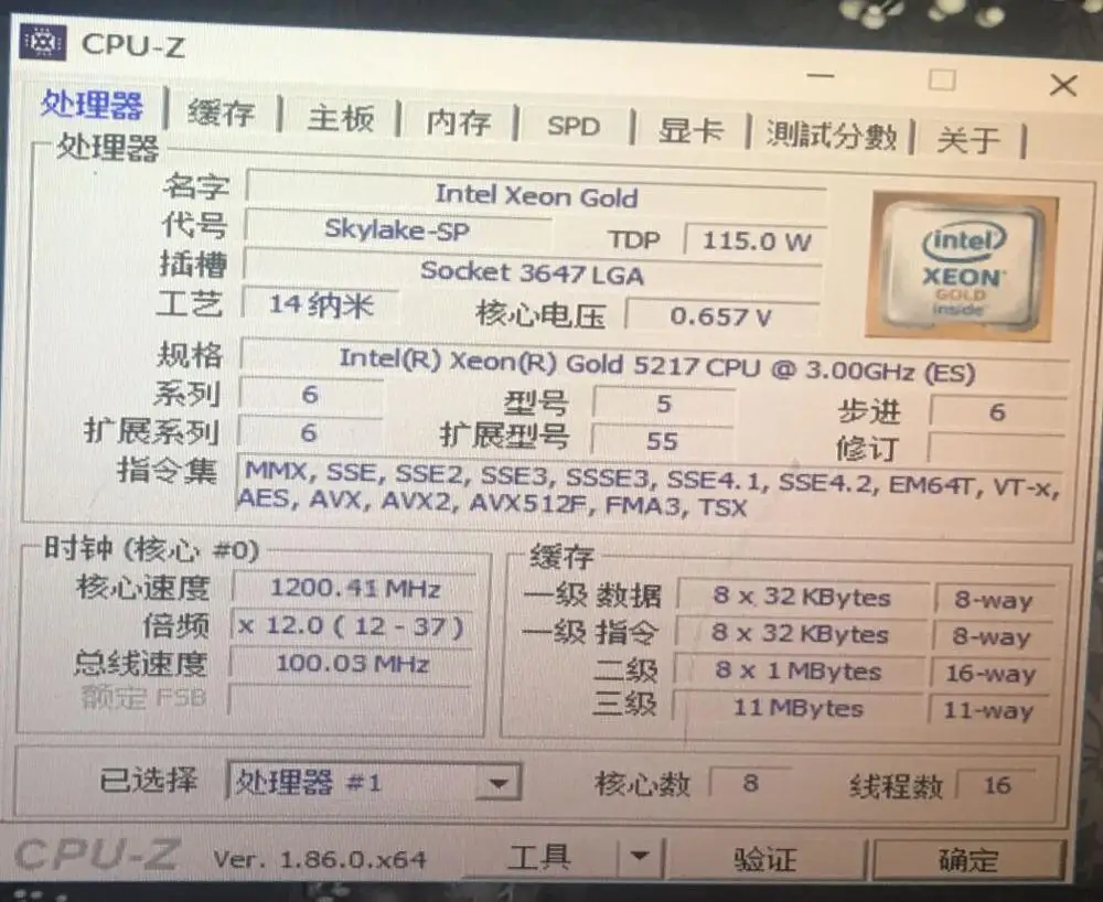 Оригинальный процессор Intel Xeon Gold 5217 QS Gold5217 11M кэш 3 00 ГГц 8 ядер 85 Вт LGA3647