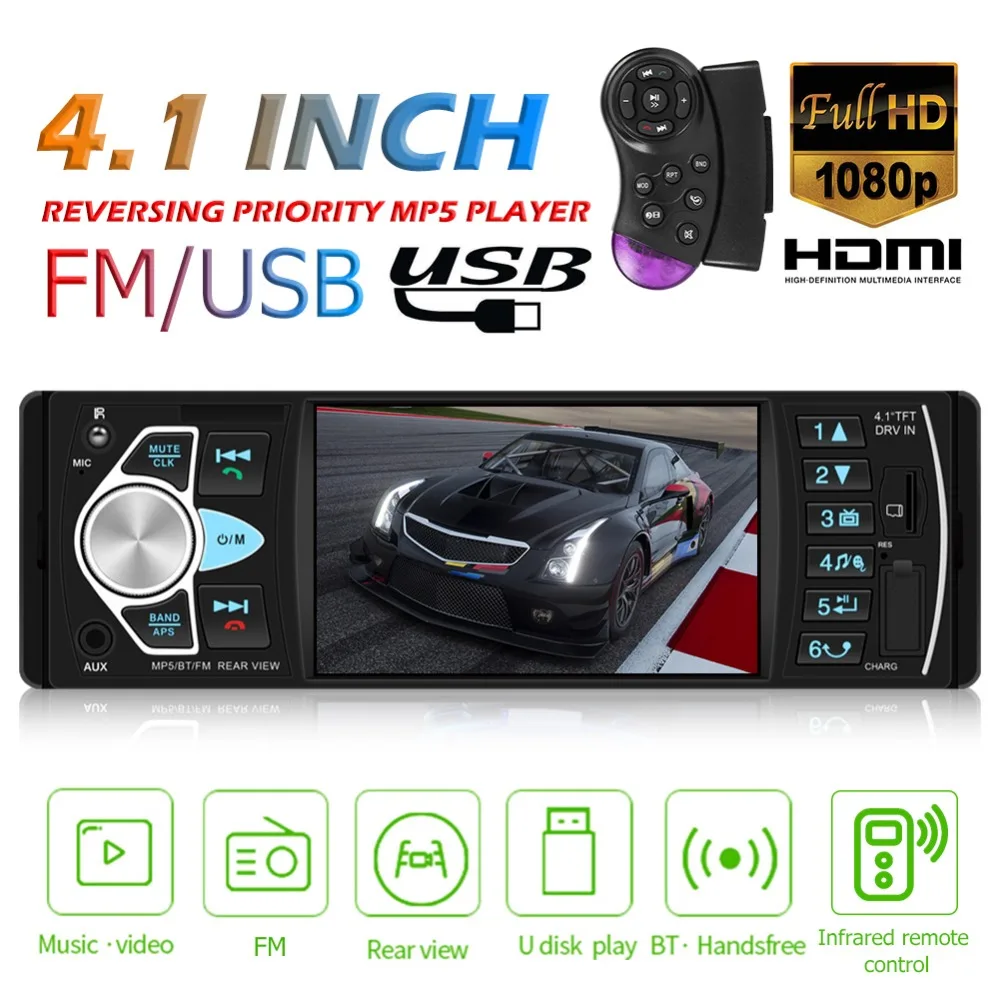 4022D-B 1 Din 4,1 ''автомобильный Радио Аудио стерео MP3 Авто Аудио плеер Bluetooth Авто Радио USB FM стерео Поддержка камеры заднего вида
