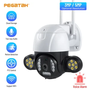 5MP PIZ Wireless outdoor Surveillance camera with wifi baby monitor ip wifi camera outdoor P2P AI Human Detect Auto Tracking