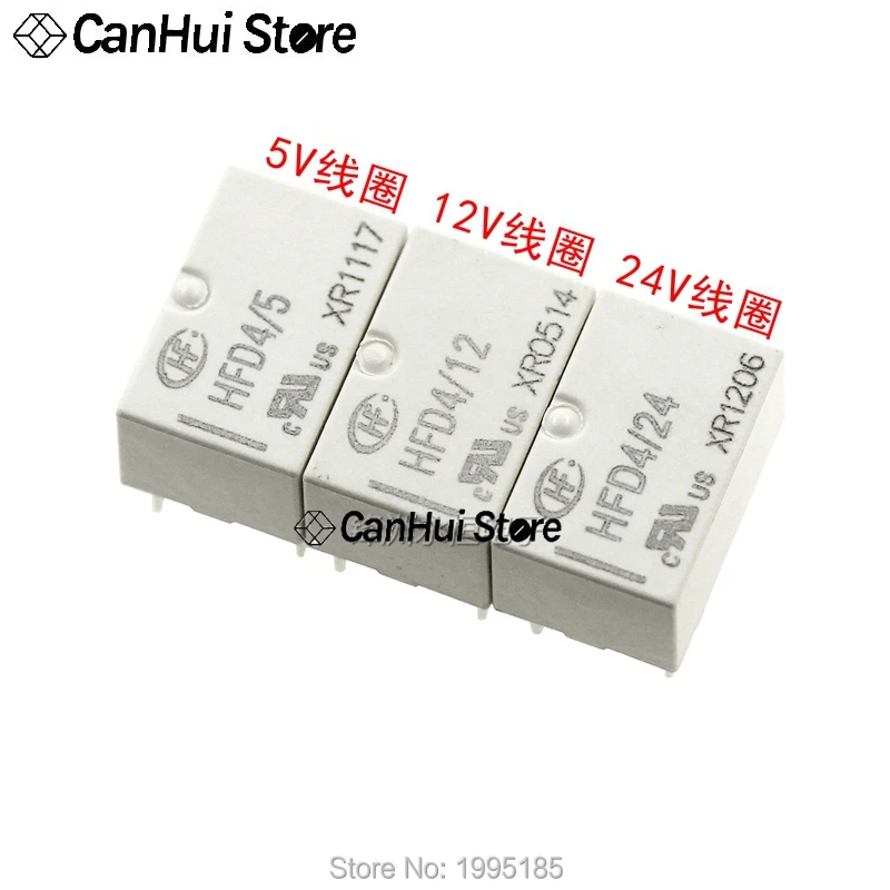 Реле сигнала HFD4/5 HFD4/12 HFD4/24 5 В 12 24 2 А 8-контактное двухгрупповое Преобразование DIP 1