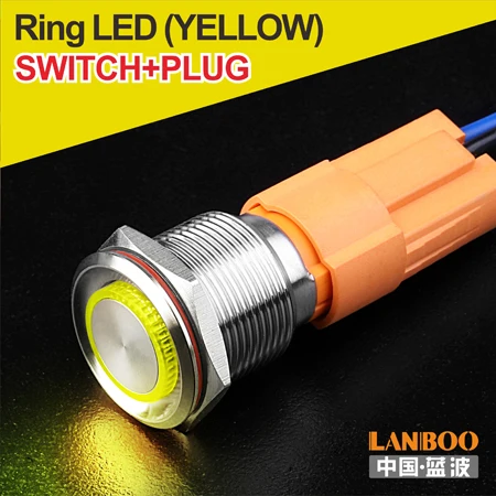 Lanboo 19 мм 10A высокого тока с плоской головкой 3 pin кнопочный переключатель с защитой от повреждений и кольцом led и символ - Цвет: Y Ring Button Plug