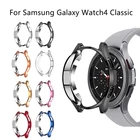 Защитный чехол для Samsung Galaxy Watch 4 Classic 42 мм 46 мм, Мягкий защитный чехол из ТПУ с покрытием для часов 4 Classic