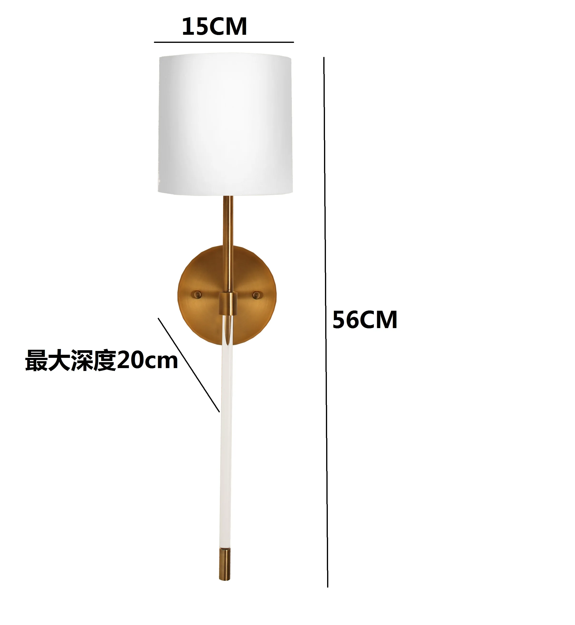 

Nordic light luxury simple bedroom aisle personality bedside lamp model room acrylic wall lamp