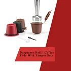 Капсулы Nespresso для заправки капсул, многоразовые наборы для темпера, 3 фильтра для кофе, 1 шт.