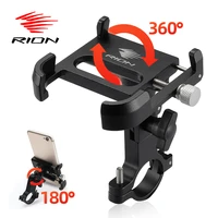 rion cycling bicycle rack phone holder adjustable handlebar stand mtb bicycle accessories 360%c2%b0 rotation non slip