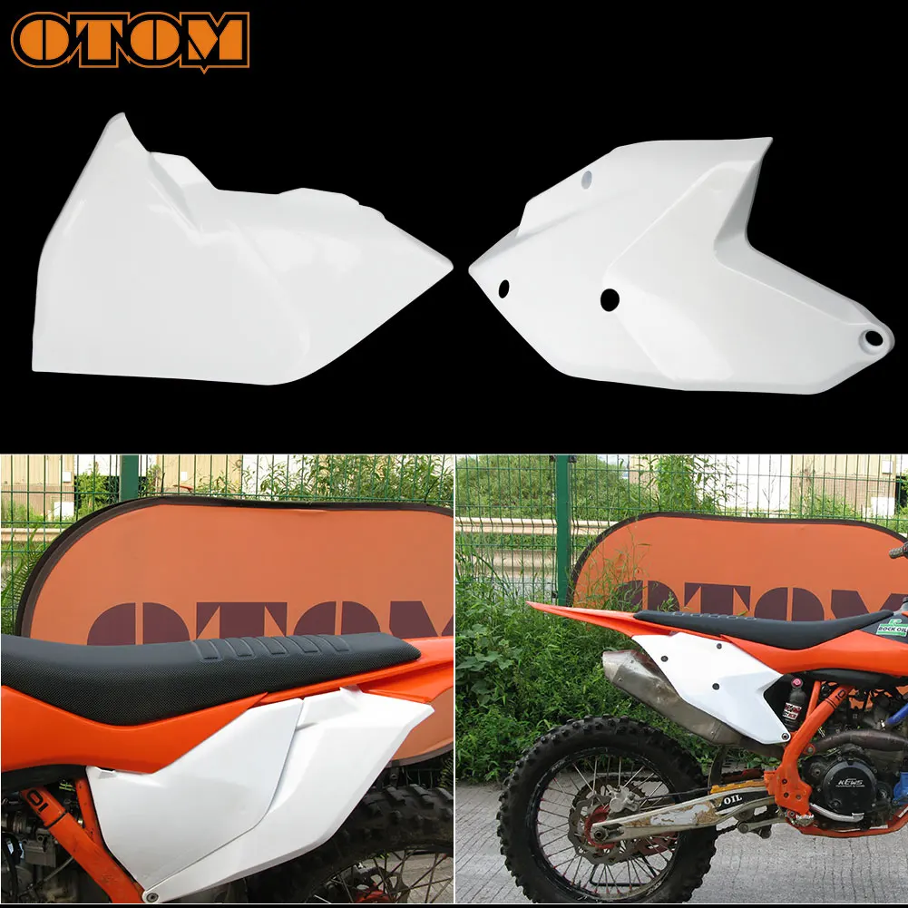 Обтекатель заднего крыла мотоцикла OTOM обтекатель для мотокросса KTM SX125 SX250 XC300