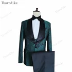Thorndike, белый и черный цвет, мужской облегающий костюм для жениха на заказ, 3 предмета, Свадебный мужской костюм (пиджак + брюки + жилет)