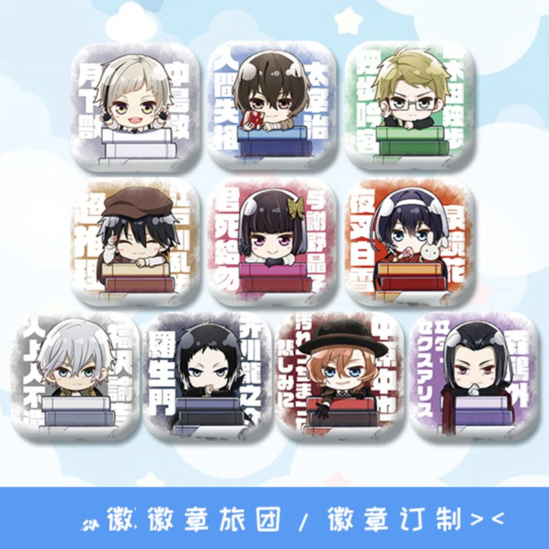 1 шт. 58 мм аниме булавки бродячие собаки железные милые заколки ASquare значки брошь |