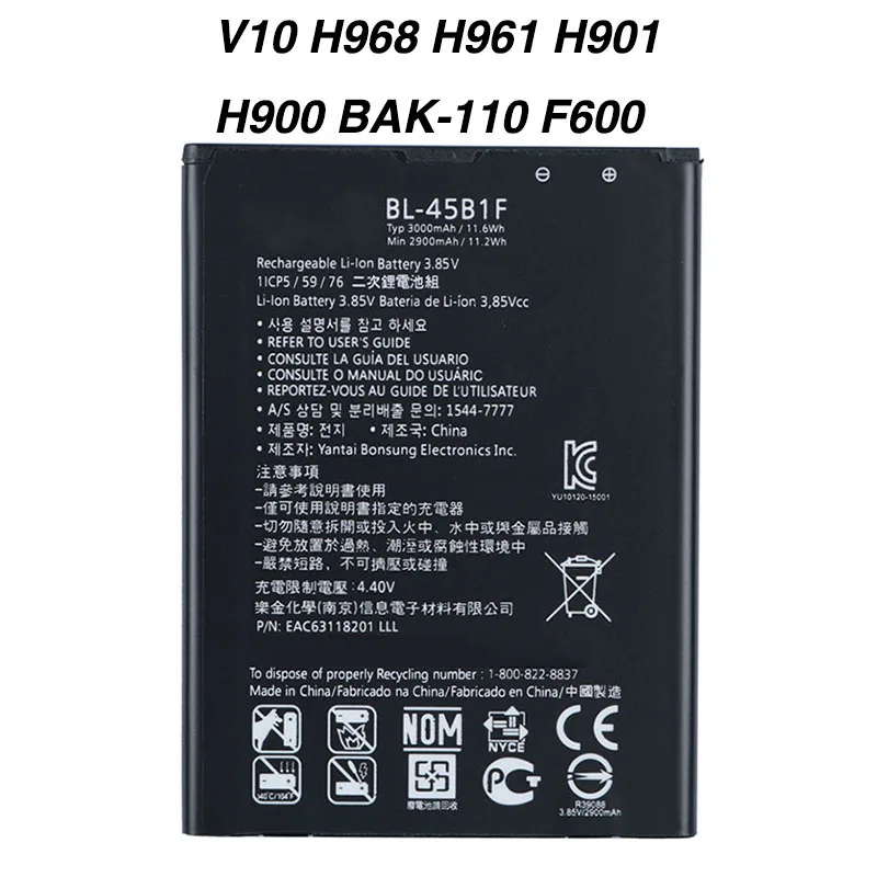 

Оригинальный BL-45B1F Батарея для LG V10 H961N F600 H900 H901 VS990 H968 BL45B1F 3000 мА-ч