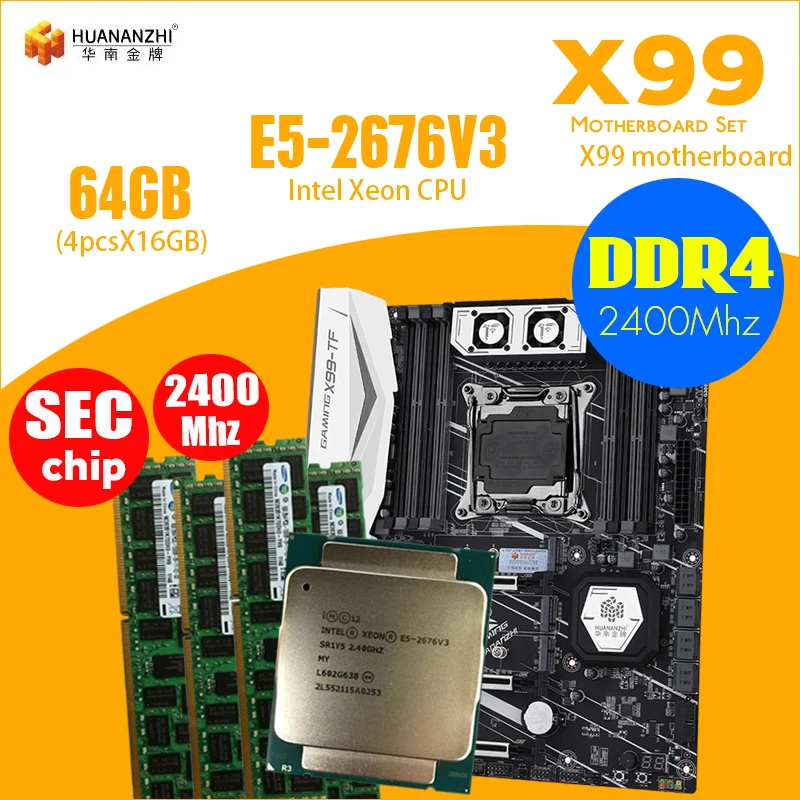 X99 материнская плата DDR4 и DDR3 LGA2011 3 LGA 2011 Intel Xeon E5 2676 V3 64 ГБ (16 Гб * 4 шт) 2400 МГц память