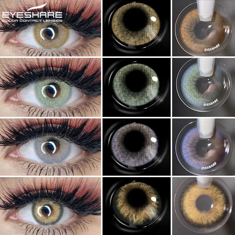 

EYESHARE Natural Color Contact Lenses for Eyes 1Pair Colored Cosmetic Contacts Lens Yearly Beautiful Pupil Makeup Cosmetics