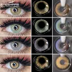 Контактные линзы EYESHARE естественного цвета для глаз 1 пара цветных ed косметических контактных линз ежегодная Красивая Косметика для макияжа учеников