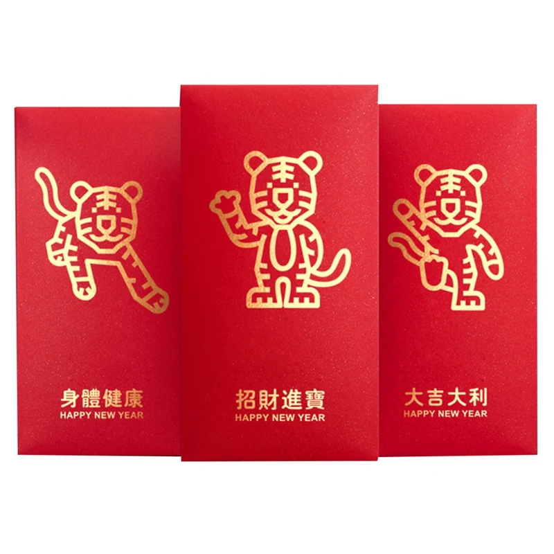 24 шт./компл. новый год Тигра красная посылка Китайский традиционный праздник весны красная посылка на удачу