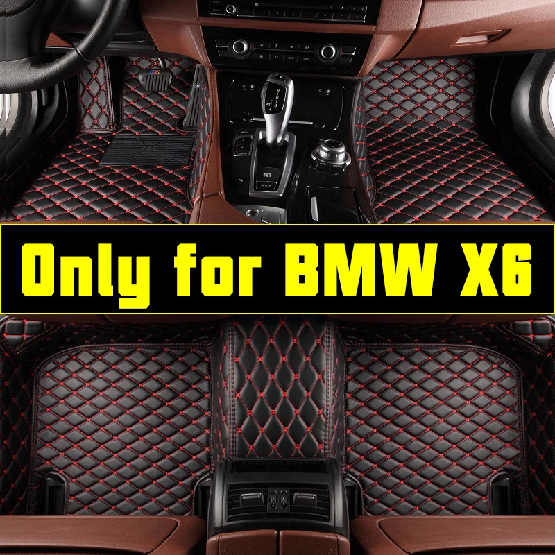 Автомобильные коврики специально для BMW X6 E71 E72 F16 Кожа Сверхмощный 5D | Автомобильные коврики в салон -4000183712662