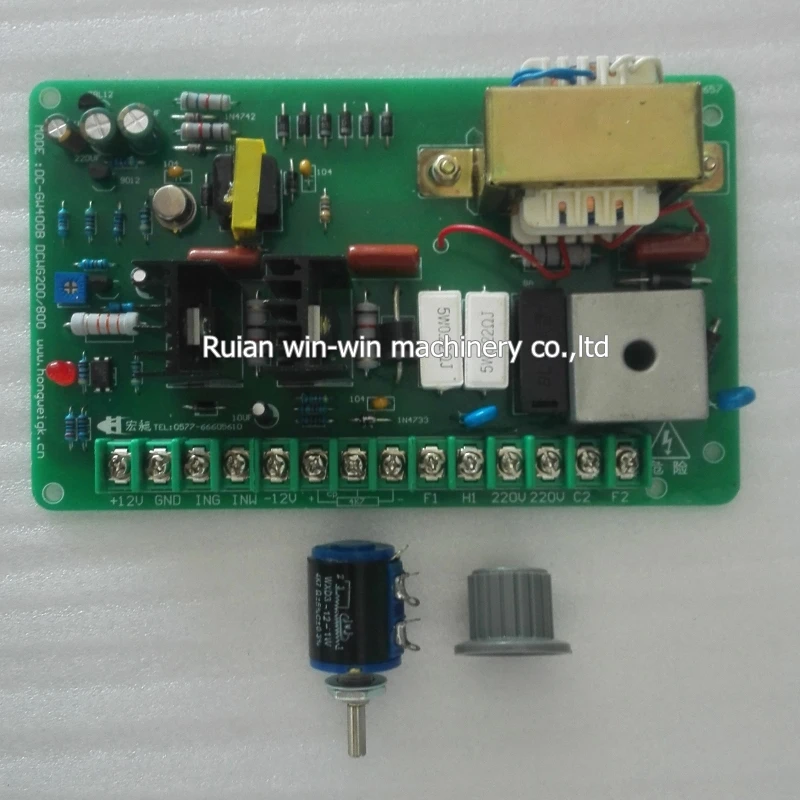 2pcs DC GW400B DCWG200/800 DCGW400B 400W плата управления скоростью|board|board boardboard control |
