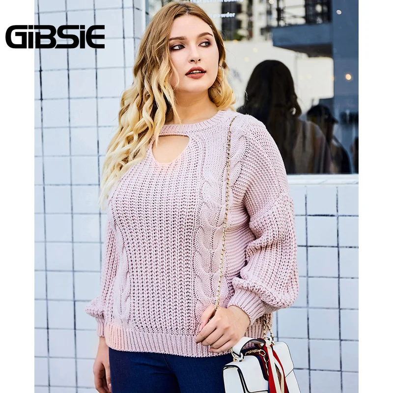 Женский трикотажный пуловер с круглым вырезом и рукавами-фонариками |