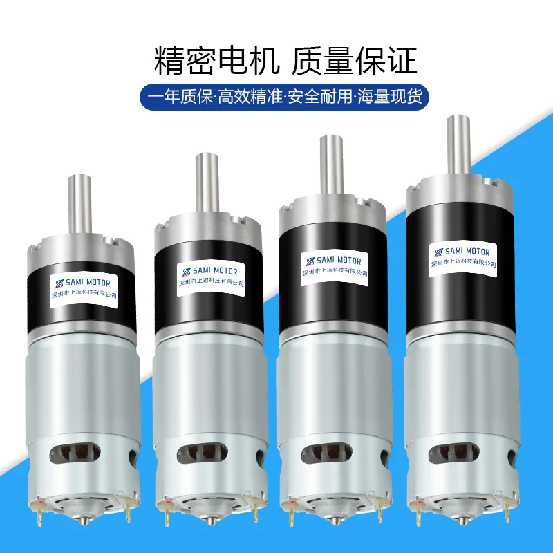 36-545 в форме ручки с двумя шарами металлический передача планетарная может быть