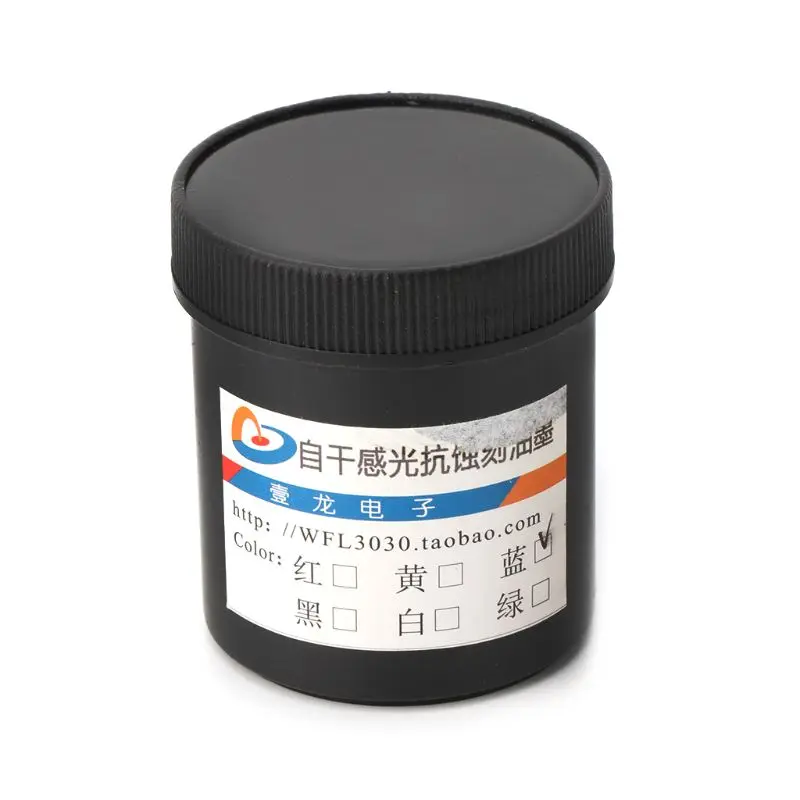 

2022 New Photoresist Anti-etching Blue Ink Paint For DIY PCB Dry Film Replacement 100g