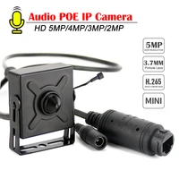 h 265 hd 5mp 3mp audio poe mini ip camera 3 7mm lens indoor metal onvif p2p cctv security video surveillance camera xmeye app