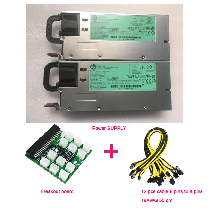 

1200W Server Power for HP DL580 G5 DPS-1200FB A HSTNS-PD11 438202-001 + Breakout Board + 12pcs 6pin-to-8pin Cables 50cm