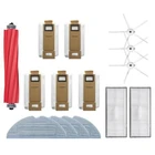 Аксессуары для робота-пылесоса Xiaomi Roborock T7 T7Plus S7, основная щетка, насадка на швабру, фильтр НЕРА, боковая щетка, пыль