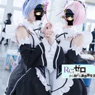 ОЗУРем Косплей Re:zero Kara Hajimeru Isekai Seikatsu Re Life In a Different World Kawaii Sister костюм горничной платье служанки