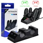 Зарядное устройство для контроллера PS4 с двумя USB-портами, док-станция со светодиодной подсветкой для контроллера Sony Playstation 4 PS4  PS4 Pro PS4 Slim