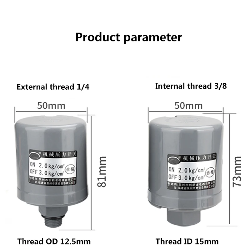 Переключатель механического давления с внутренней резьбой автоматический