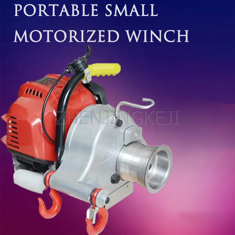 

1 Ton Small Portable Wring Mill Gasoline Maneuver Take-up Machine Multifunction Electric Power Construction Tractor Equipment