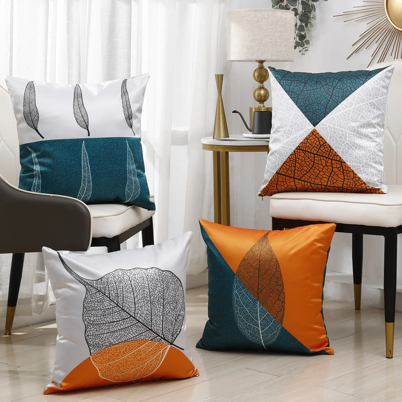 

Luxury Modern Cushion Covers Leaves Jacquard Pillow Cover Geometry Leaf Sofa Home Decorative Sofa Throw Pillowcase Cover