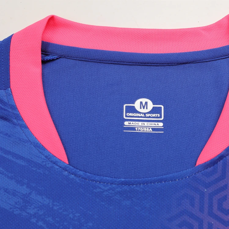 Трикотажный комплект для детей и взрослых мужчин женщин тренировочный костюм