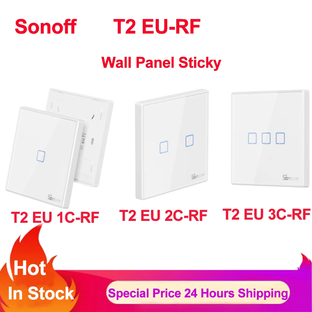 

SONOFF RF Remote controller 86 Type Wall Panel Sticky 433MHz RF Remote Control 1/2/3 Gang Works With SONOFF TX Wifi Wall Switch