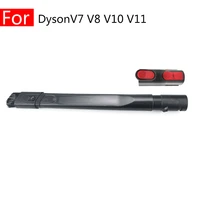 for dyson v6 v7 v8 v10 v11 home accessories spare parts retractable long flat suction adapter replacement robot vacuum cleaner
