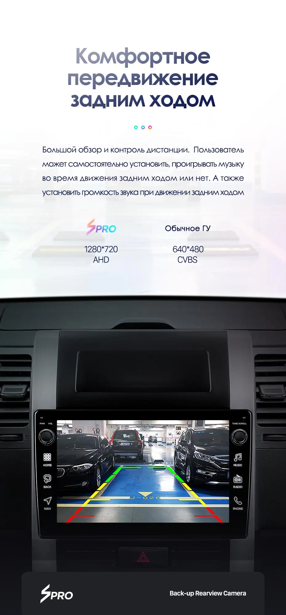 TEYES SPRO Штатная магнитола для Ниссан Х-Трейл Х Трейл 2 T31 Nissan X-Trail X Trail 2 T31 2007- Android 8.1, до 8-ЯДЕР, до 4+ 64ГБ 32EQ+ DSP 2DIN автомагнитола 2 DIN DVD GPS мультимедиа автомобиля головное устро