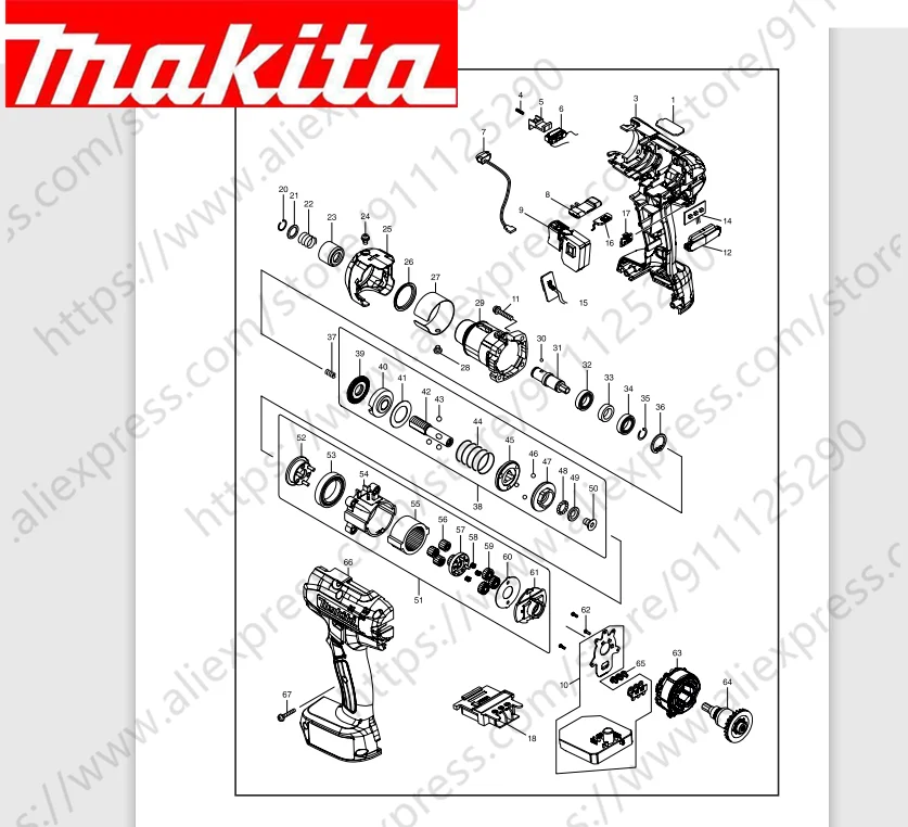 

Maktia for DFT085F Rotor switch stator handle housing bearing Spindle gear (Consult customer service)