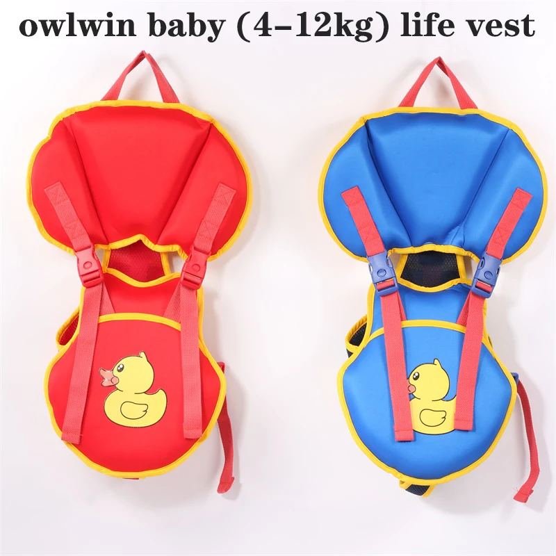 Спасательная жилетка owlwin детский спасательный жилет полиэфирная ткань для детей