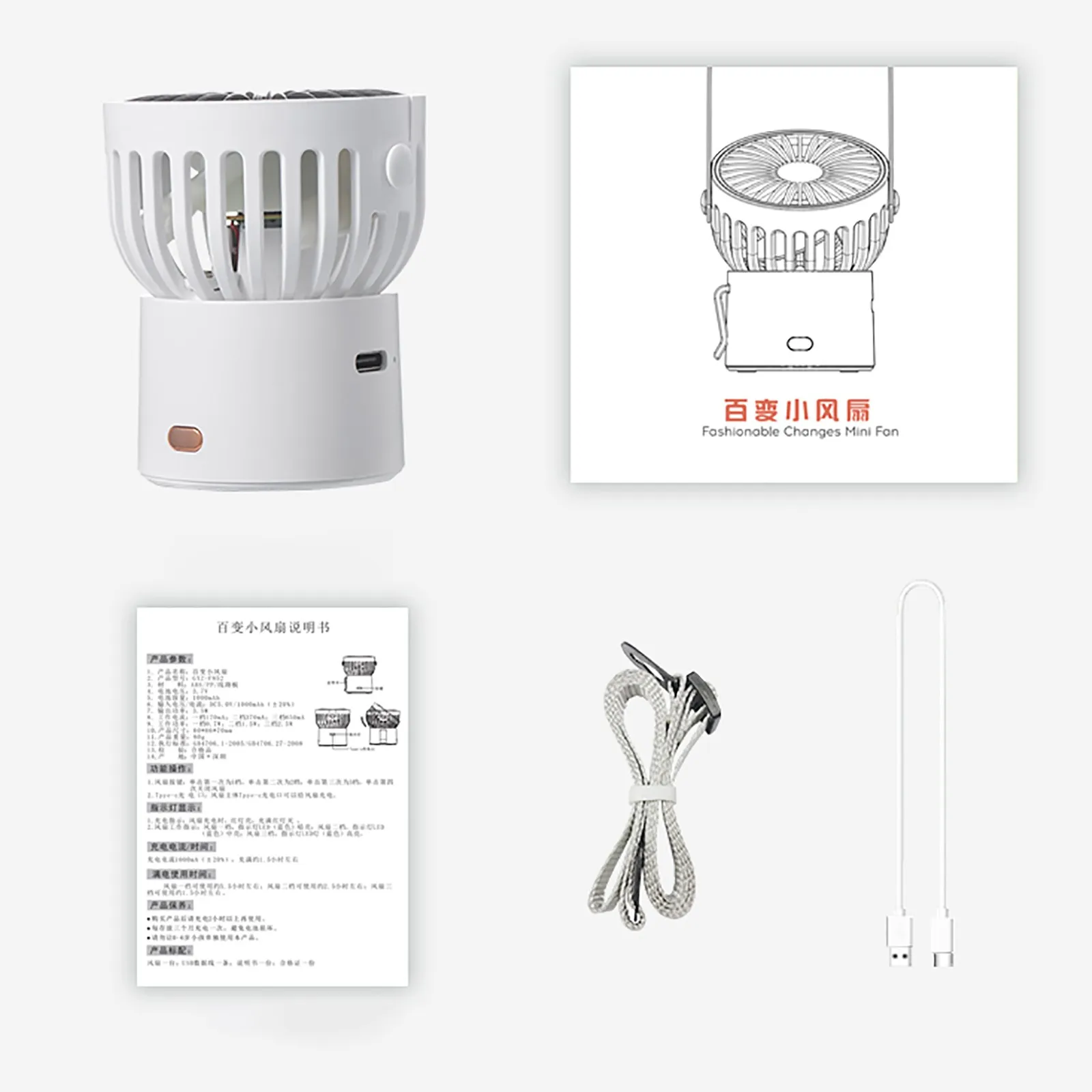 

CARPRIE F852 Desktop Spray Dual-Port Angle Adjustment Three-Gear Usb Small Fan Portable Fan Usb small fan portable Free shipping