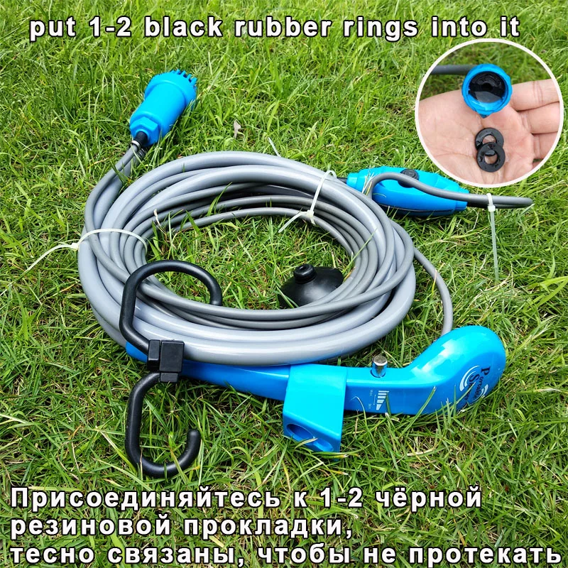 Переносной походный душ, набор, USB DC 12 V, Душ под давлением, походный, для путешествий, для автомобиля, для домашних животных