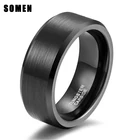 Мужское классическое кольцо So, черное вольфрамовое кольцо 8 мм с начесом, ювелирное украшение для свадьбы, обручальное кольцо для мужчин