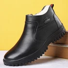 Мужские зимние ботинки из натуральной кожи, с мехом овечьей шерсти